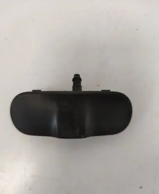 Windshield washer spray nozzle