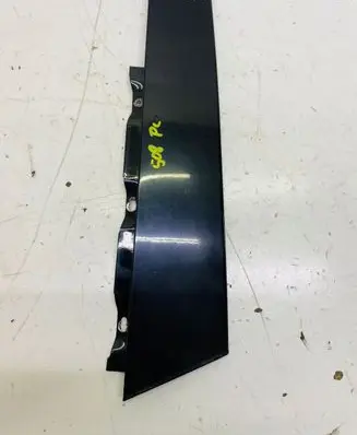 Peugeot 508 Trim molding 