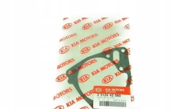 Hyundai Terracan Water pump 25124-42060