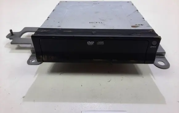 CD/DVD changer