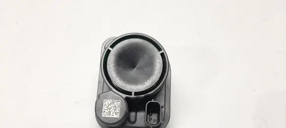 Alarm system siren