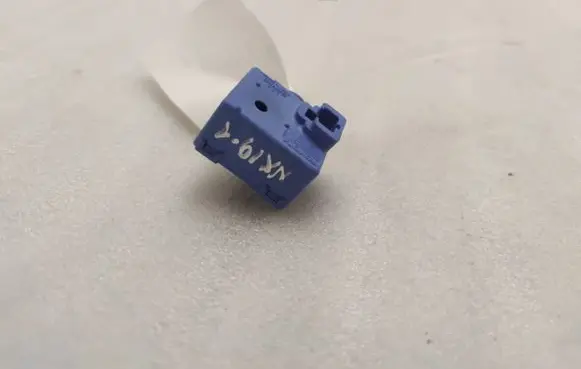 Lexus NX Horn buzzer relay 8665250010 0689004430