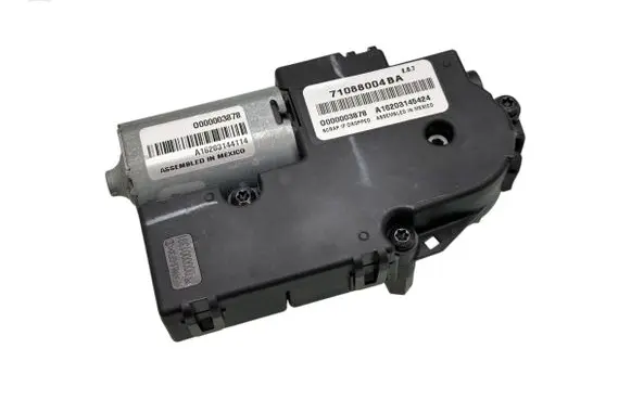 Chrysler Pacifica Seat adjustment motor 71088004BA 0000003878 A16203145424