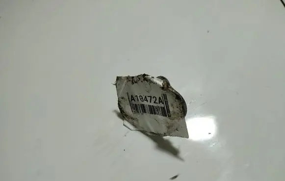 Toyota Yaris Front door lock loop/hook striker 