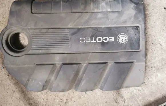 Opel Astra H Engine cover (trim) 315829598