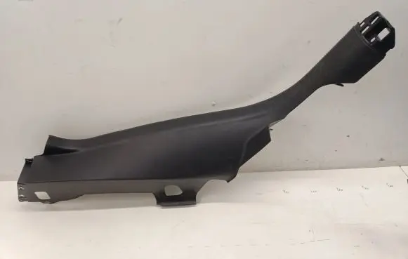Rear sill trim cover