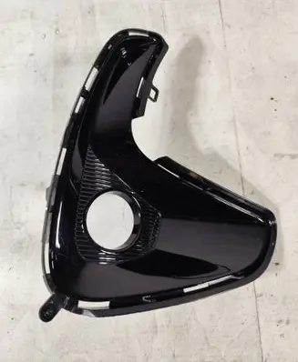 Toyota Yaris XP210 Front bumper lower grill 521120D210