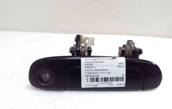 Mazda Premacy Front door exterior handle