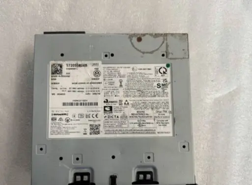 Volkswagen Tiguan MMI control unit 572035874B