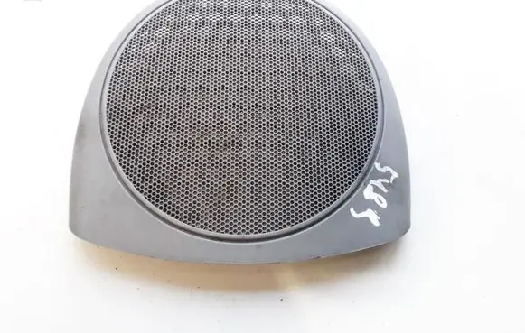 Side speaker trim/cover