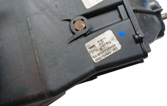 Peugeot 508 Gear shifter/selector 