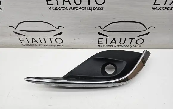 Mazda 6 Front fog light trim/grill G46L50C11