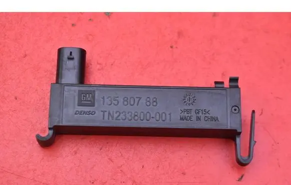 Opel Insignia A Aerial GPS antenna 13580788