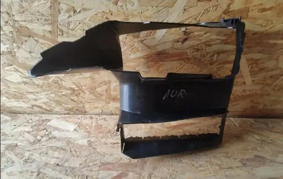 Radiator trim
