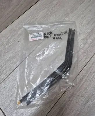 Toyota Aygo AB40 Handrail (top trim) 82817-0H020