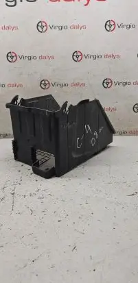 Battery box tray
