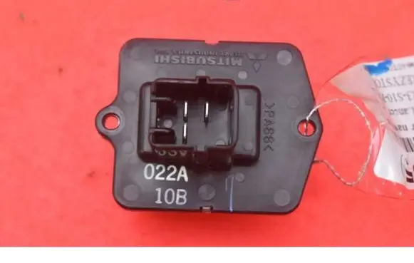 Mitsubishi Lancer VIII Heater blower motor/fan resistor 022A10B