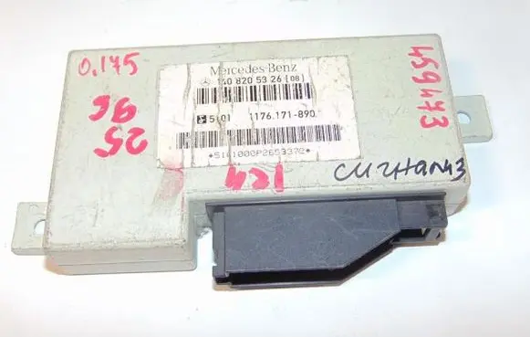 Mercedes-Benz S W140 Alarm control unit/module A1408205326