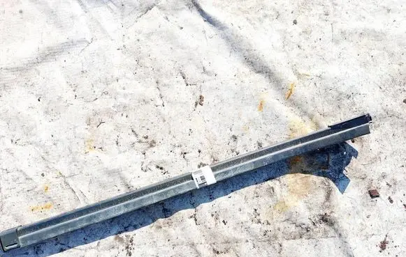 Chrysler Grand Voyager V Sliding door trim 