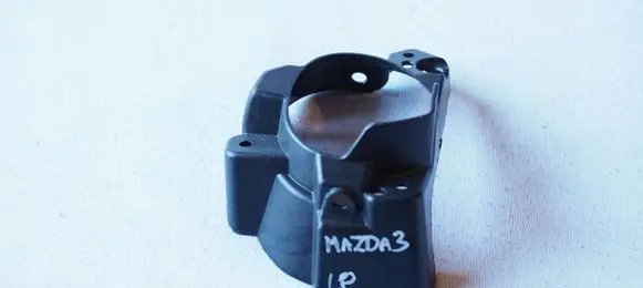 Mazda 3 I Front fog light trim/grill BHR151694A