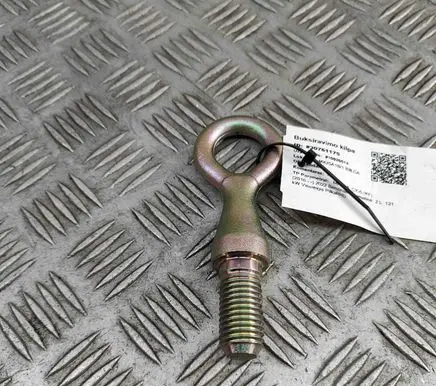 Mazda CX-5 II Towing hook eye KD5350EJ2B