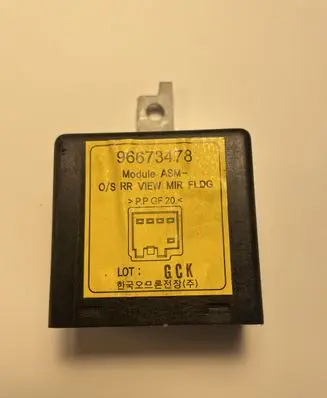 Chevrolet Captiva Wing mirror control module 96673478