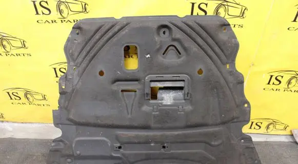 Ford Kuga III Front underbody cover/under tray 