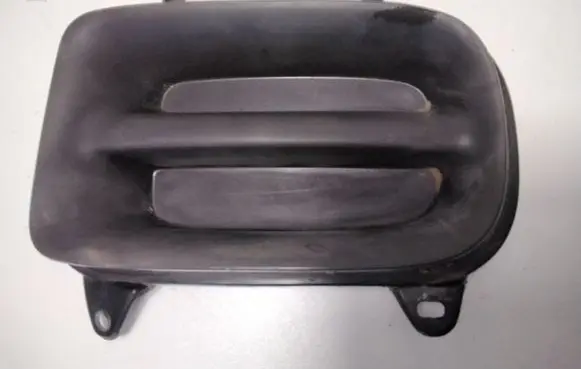 Mazda 323 Front bumper lower grill 2K50C21