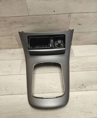 Toyota Avensis T250 Ashtray (front) 