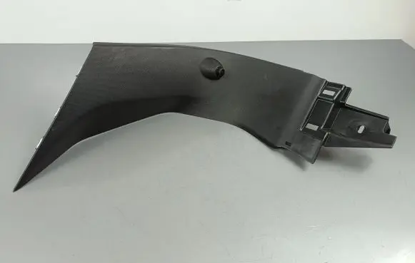 DS Automobiles 7 Crossback Tailgate trim 98168606D