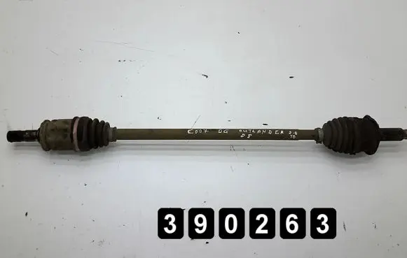 Mitsubishi Outlander Rear driveshaft