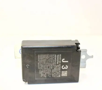 Toyota Camry VIII XV70 Keyless (KESSY) go control unit/module 897B006110