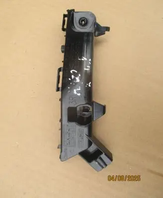 Toyota Aygo AB40 Sill supporting ledge 0201167031 525350H070