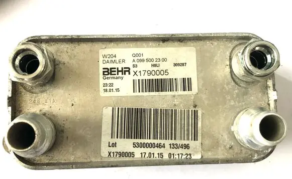 Mercedes-Benz SLK R172 Transmission/gearbox oil cooler A0995002300