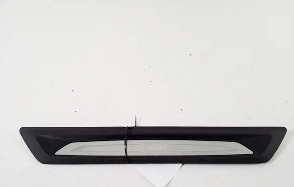 Front sill trim cover