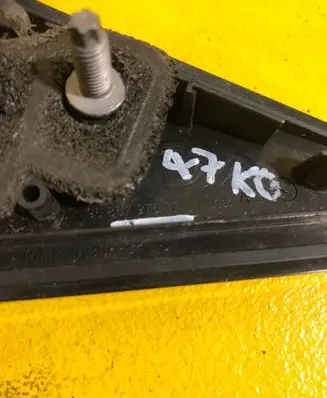 Citroen DS3 Bottom trim 96-867-975-77