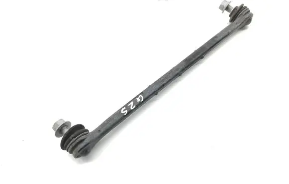 Toyota Yaris XP210 Front anti-roll bar/stabilizer link 