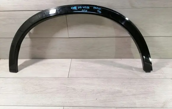 Mercedes-Benz GLC C254 Rear arch trim a2548806002