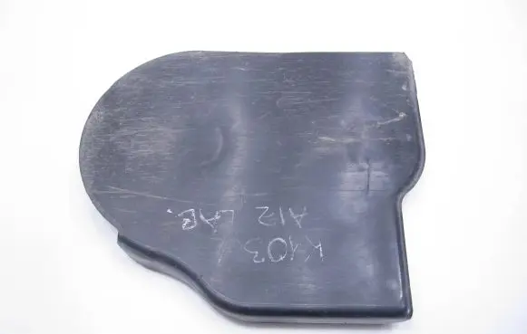Volkswagen PASSAT CC Other under body part 3C0825968