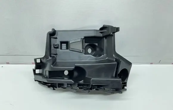 Volkswagen Taigo Rear bumper mounting bracket 2G7807394C 5F6692H02 5669202N04