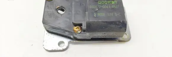 Air flap motor/actuator