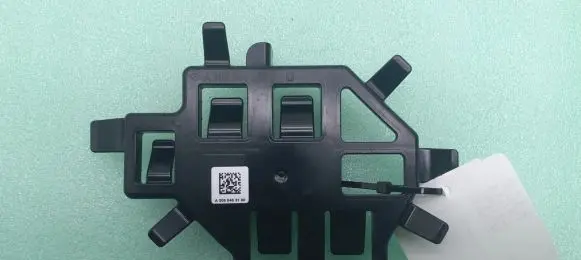 Mercedes-Benz GLC X253 C253 Other interior part A2055463100