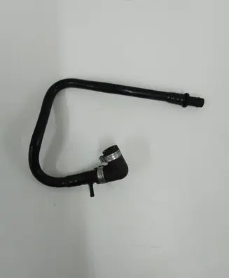 Audi A4 S4 B8 8K Vacuum line/pipe/hose 8K0611931BH
