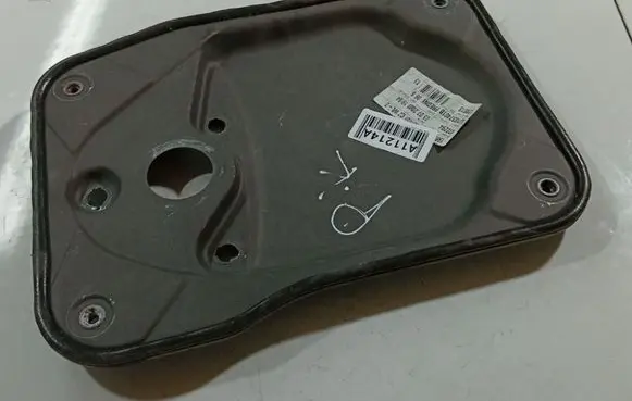Skoda Fabia Mk2 (5J) Other exterior part 5J1837401B