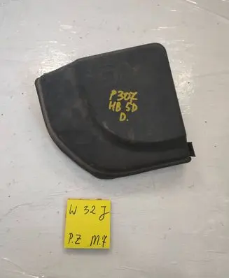 Peugeot 307 Fuse box cover 9634368380