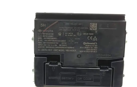 Toyota Corolla E210 E21 Other control units/modules 8674002160 8674102061 A3C0631080501