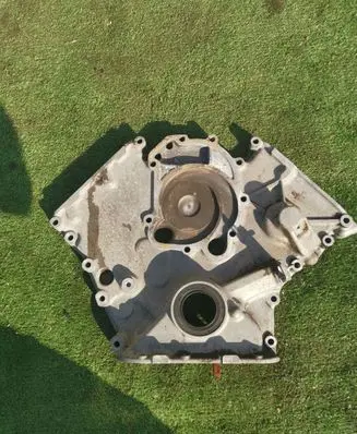 Oil sump