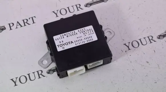 Lexus RX 330 - 350 - 400H Wing mirror control module 8943048040 615138000