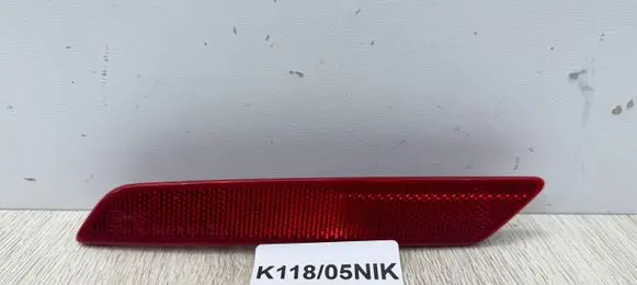 Jaguar I-Pace Rear tail light reflector J9D313A569