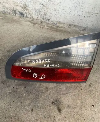 Ford S-MAX Tailgate rear/tail lights